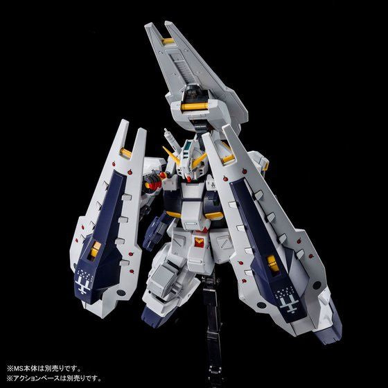 MG 1/100 Shield Booster Expansion Set for Gundam TR-1 [Hazel Custom] (October & November Ship Date)