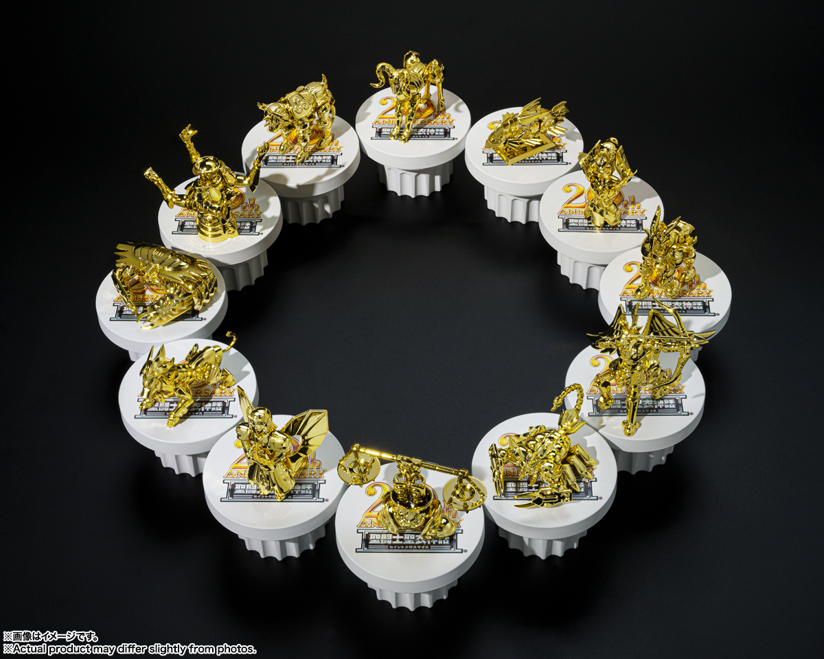 Saint Cloth Myth APPENDIX Golden Cloth Object 20th