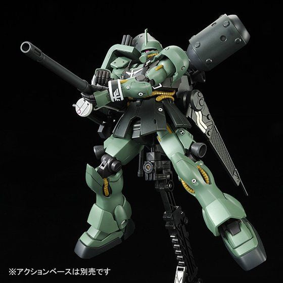 HGUC 1/144 Geara Zulu [Gilboa Sant Use] (September & October Ship Date)