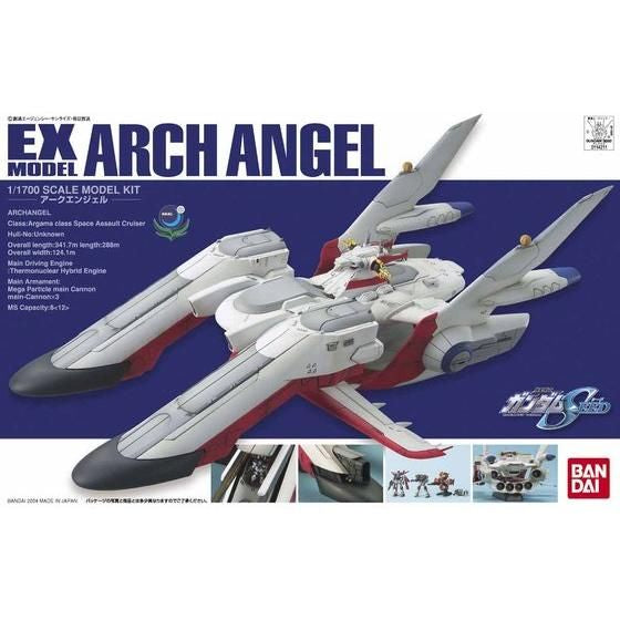 EX Model 19 1/1700 Archangel (May & June & Ship Date