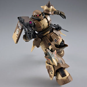 HG 1/144 Zaku High Mobility Ground Type (Sanho) (April & May Ship Date)