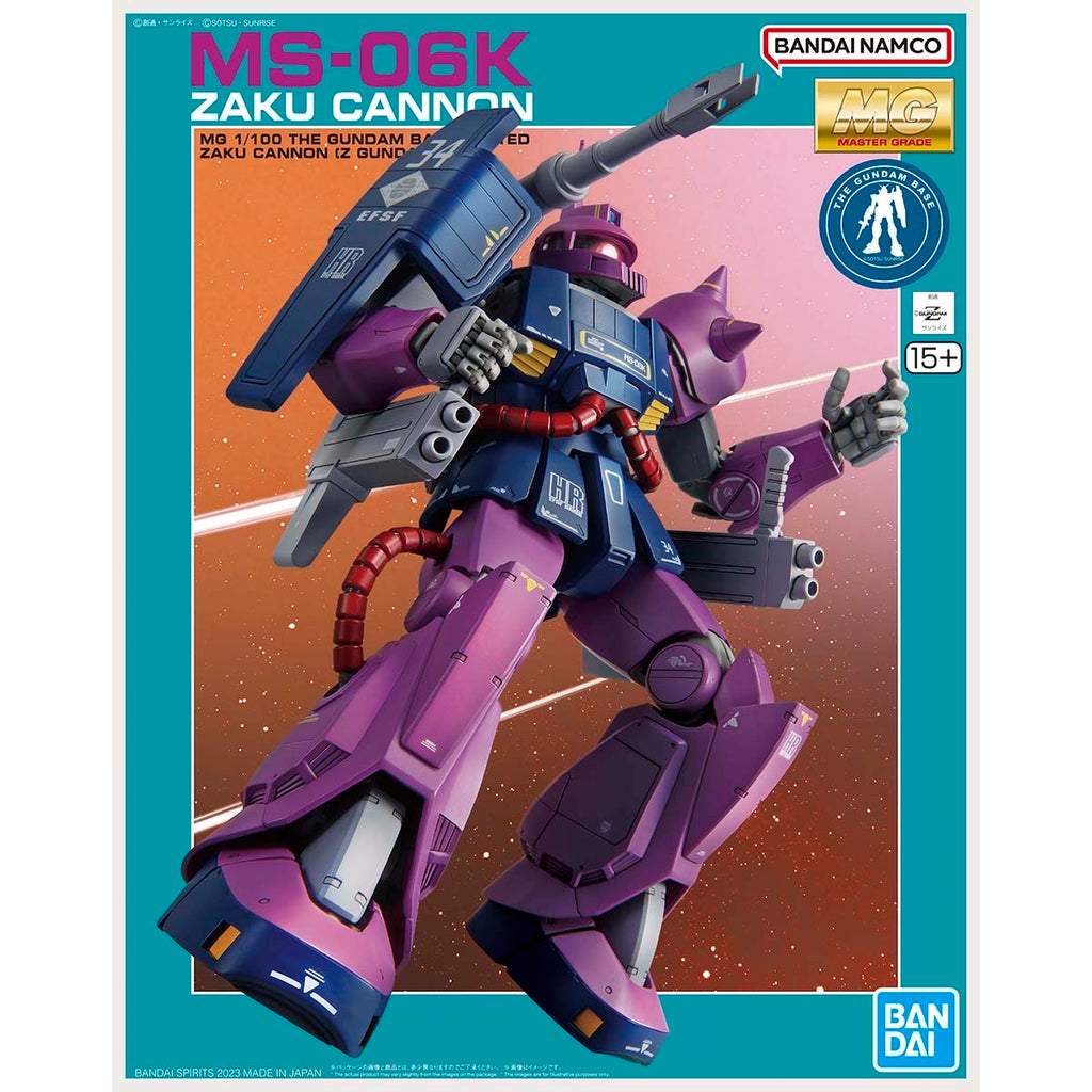 MG 1/100 Gundam Base Limited Zaku Cannon (Z Gundam Ver.) (January & February Ship Date)