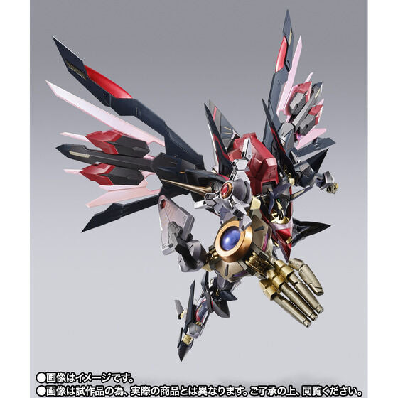 METAL BUILD DRAGON SCALE Marishiten -PURE ELEMENTS GUREN- (March & April Ship Date)