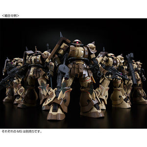 HG 1/144 Zaku High Mobility Ground Type (Sanho) (April & May Ship Date)