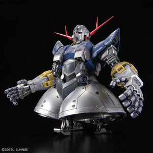 RG 1/144 Gundam Base Limited Zeong [Special Coating] (October & November Ship Date)