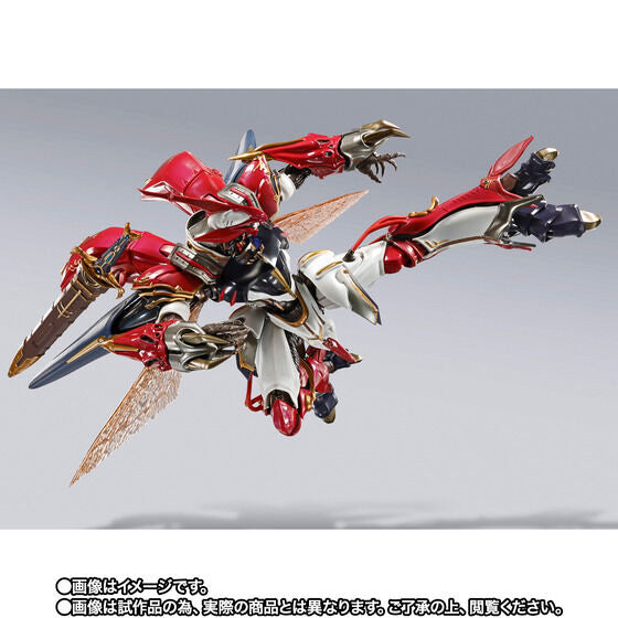 METAL BUILD DRAGON SCALE Bellvine (Na Kingdom Royal Guards Captain Version) (January & February Ship Date)