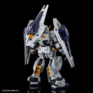 MG 1/100 Shield Booster Expansion Set for Gundam TR-1 [Hazel Custom] (October & November Ship Date)