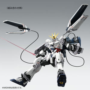 MG 1/100 B-PACKS EXPANSION SET for NARRATIVE GUNDAM C-PACKS Ver.Ka (February & March Ship Date)