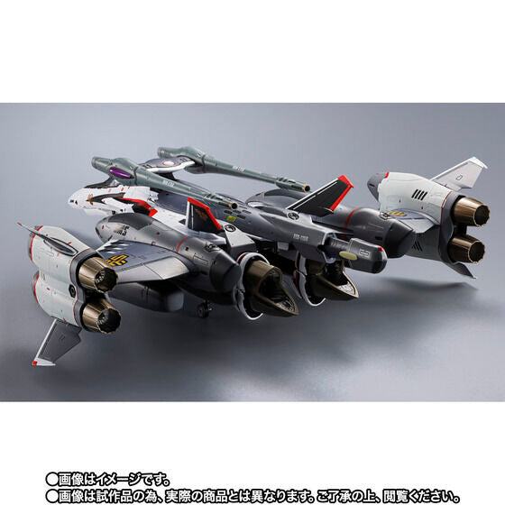 DX Chogokin VF-25F Tornado Messiah Valkyrie (Alto Saotome Use) Revival Ver. (May & June Ship Date)