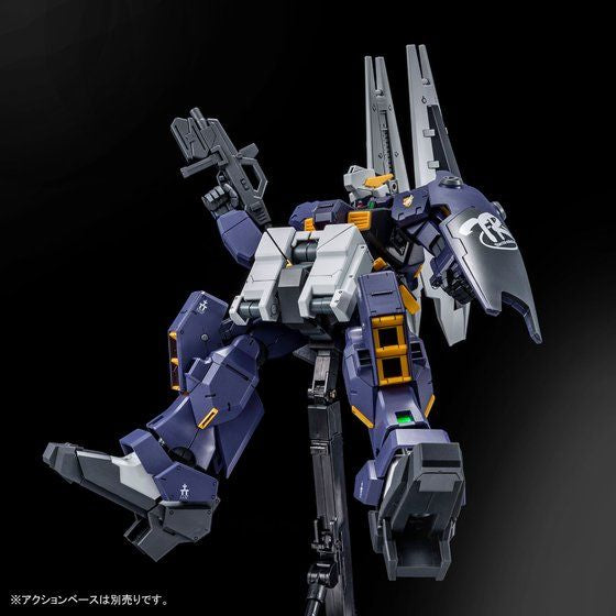 MG 1/100 Gundam TR-1 [Advanced Hazel] (October & November Ship Date)