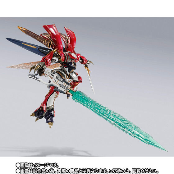 METAL BUILD DRAGON SCALE Bellvine (Na Kingdom Royal Guards Captain Version) (January & February Ship Date)