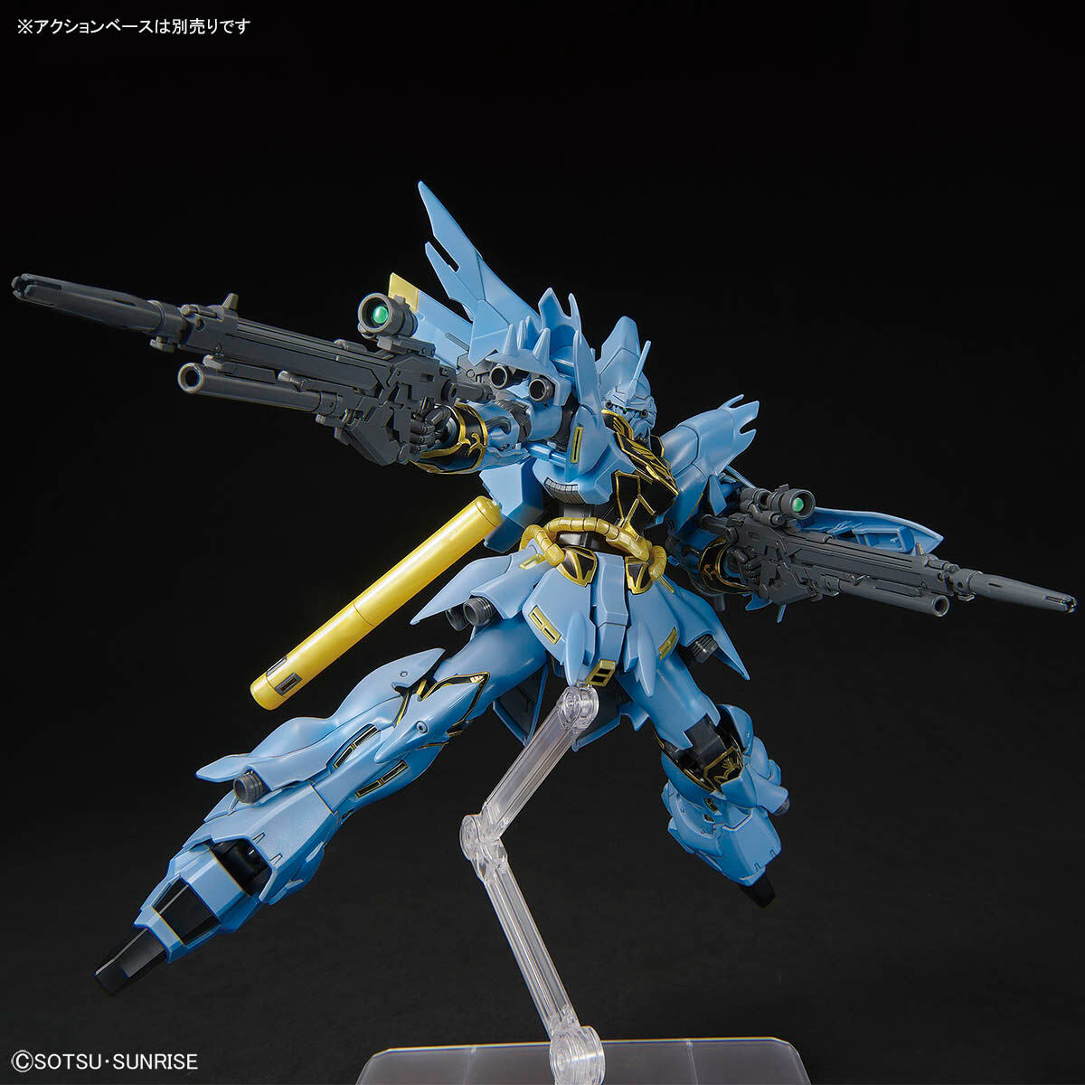 HG 1/144 Gundam Base Fukuoka Limited Sinanju Ver.GSF (February & March Ship Date)