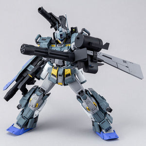 MG 1/100 Gundam Stormbringer P.F. (October & November Ship Date)