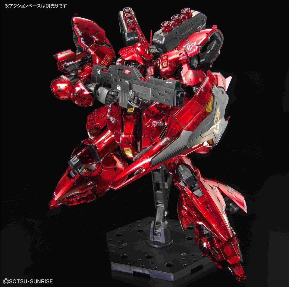 Gundam Base Limited RG 1/144 Sazabi [Mechanical Core Plating] (February & March Ship Date)