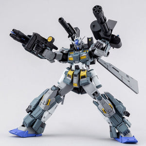 MG 1/100 Gundam Stormbringer P.F. (October & November Ship Date)