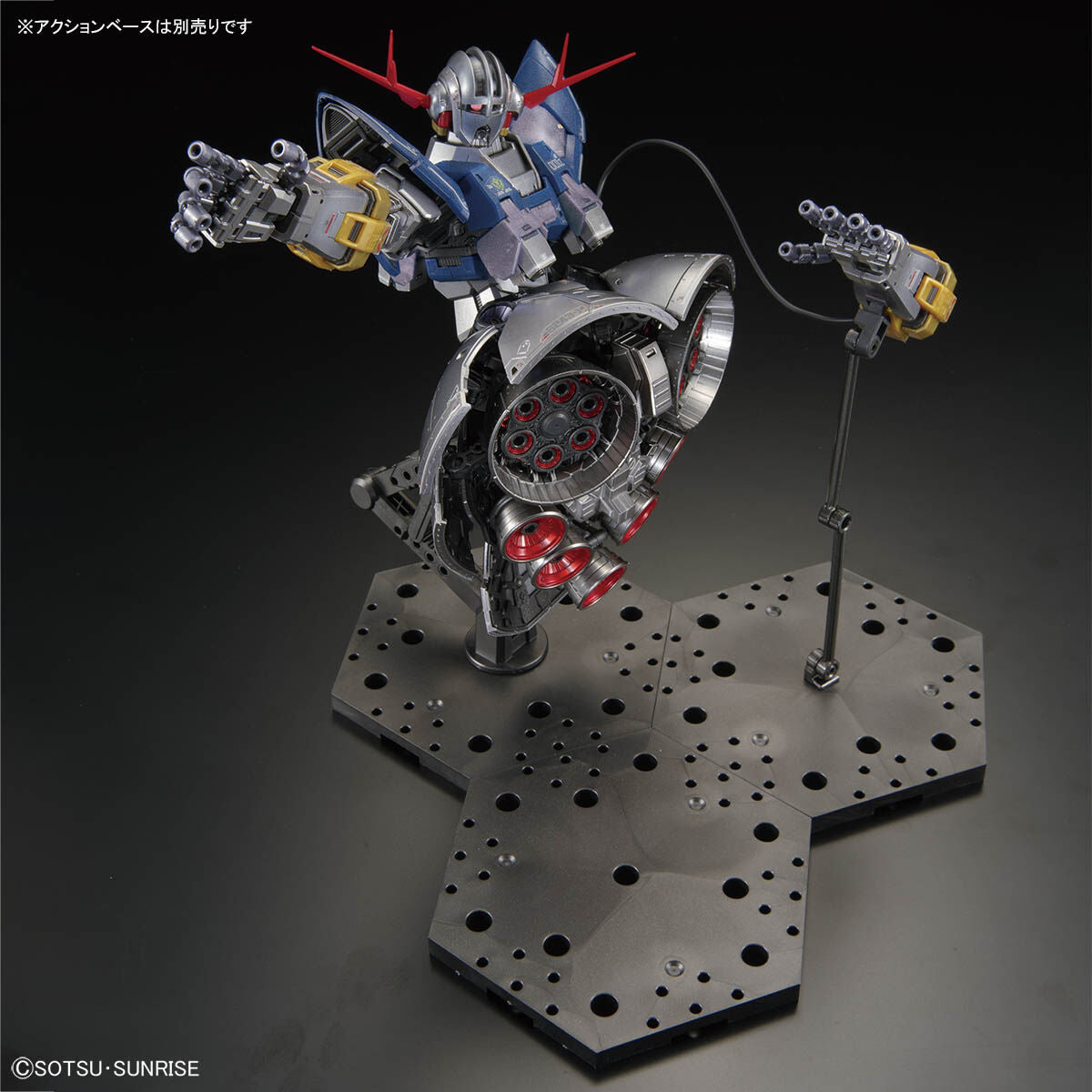 RG 1/144 Gundam Base Limited Zeong [Special Coating] (October & November Ship Date)