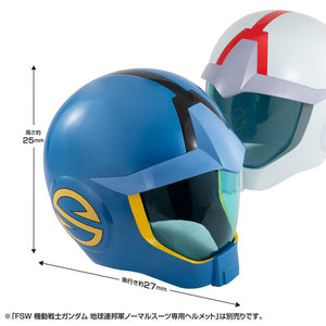 1/1 Full Scale Works Mobile Suit Gundam Earth Federation Forces Sleggar Law Normal Suit Helmet (November & December Ship Date)