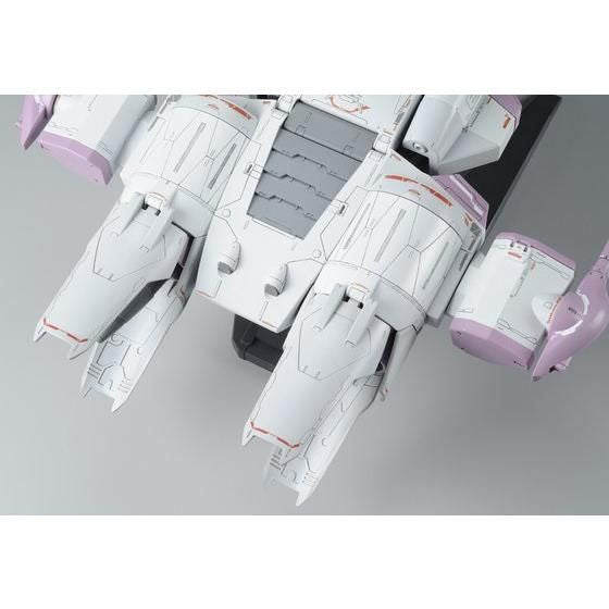 HG 1/144 Meteor Unit (February & March Ship Date)