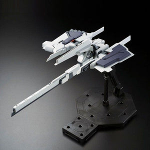 MG 1/100 G-Parts [Hrududu] (October & November Ship Date)