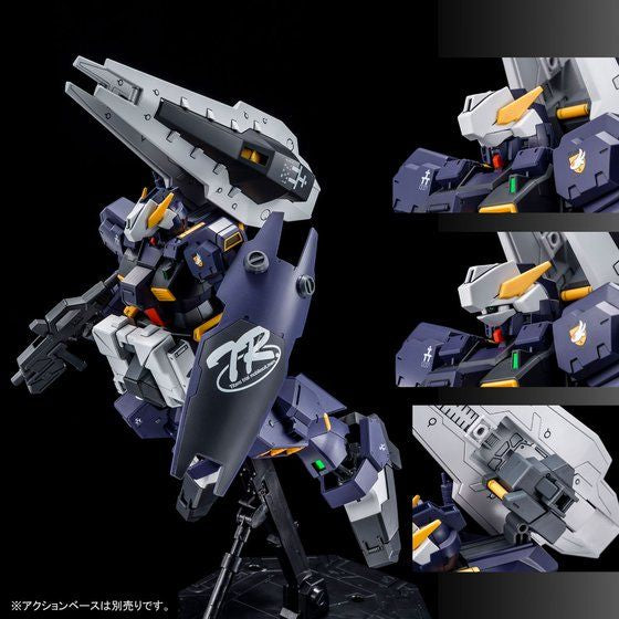 MG 1/100 Gundam TR-1 [Advanced Hazel] (October & November Ship Date)