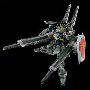 RG 1/144 Blast Impulse Gundam Spec II (October & November Ship Date)