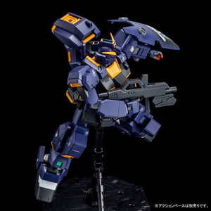 MG 1/100 Gundam TR-1 [Hazel Custom] (Combat Deployment Colors) (October & November Ship Date)