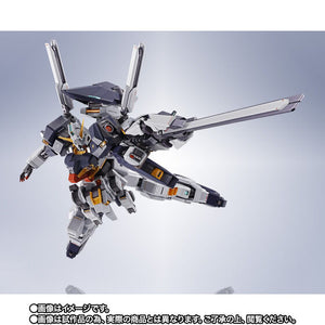 METAL ROBOT Spirits (SIDE MS) Gundam TR-1 [Haze'n-thley] (December & January Ship Date)