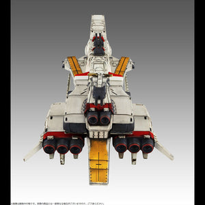 Cosmo Fleet Special Mobile Suit Gundam Char's Counterattack Ra Cailum Re. (January & February Ship Date)