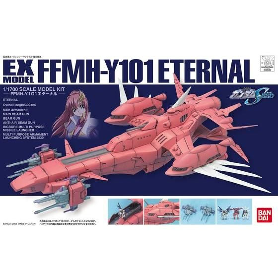 EX Model 21 1/1700 FFMH-Y101 Eternal (May & June & Ship Date)