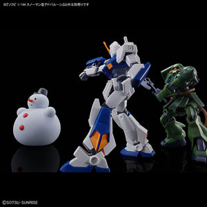 Gundam Base Limited Soft Vinyl 1/144 Snowman Type Ad Balloon (December & January Ship Date)
