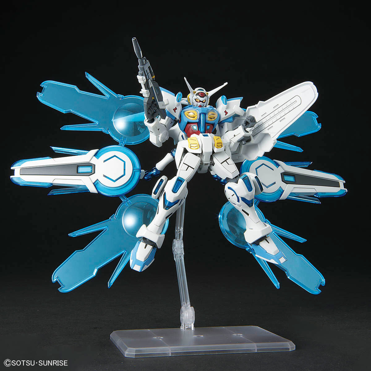 Gundam Base Limited HG 1/144 G-SELF PERFECT PACK (Reconguista in G the Movie Ver.) (December & January Ship Date)