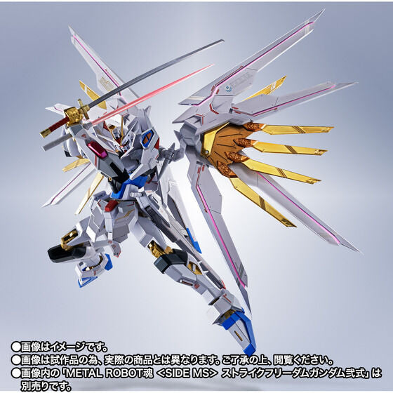 METAL ROBOT SPIRITS (SIDE MS) PROUD DEFENDER & EFFECT PARTS SET (March & April Ship Date)