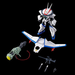 HG 1/144 Dragonar 3 Plus Lifter 3 (February & March Ship Date)