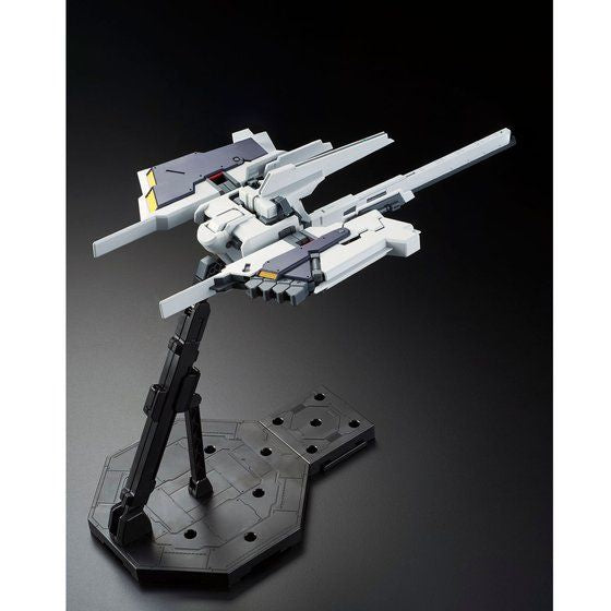 MG 1/100 G-Parts [Hrududu] (October & November Ship Date)