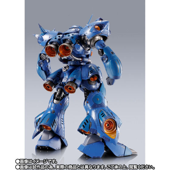 METAL BUILD KÄMPFER (April & May Ship Date)