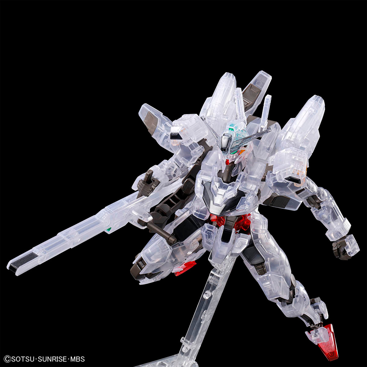 Gundam Base Limited HG 1/144 Gundam Calibarn [Clear Color] (September & October Ship Date)