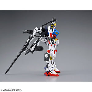 MG 1/100 Gundam F90 Mission Pack A Type & L Type (March & April Ship Date)