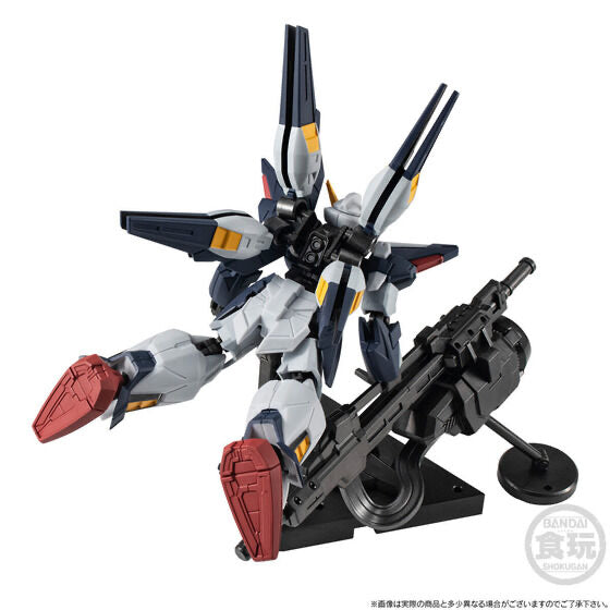 Mobile Suit Gundam G Frame FA Sisquiede (A.E.U.G. Color) (March & April Ship Date)