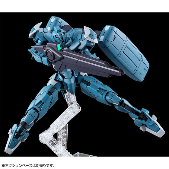 HG 1/144 Gundam Lfrith Pre-Production Model (July & August Ship Date)