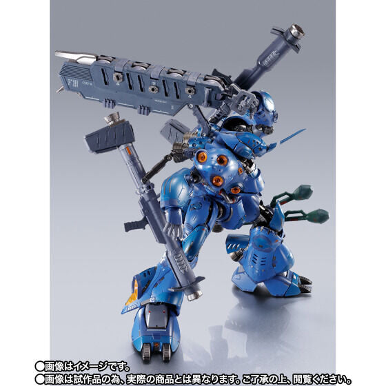 METAL BUILD KÄMPFER (April & May Ship Date)