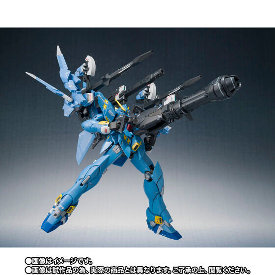 METAL ROBOT SPIRITS (Ka Signature) (SIDE OG) FULL ARMED HUCKEBEIN (March & April Ship Date)