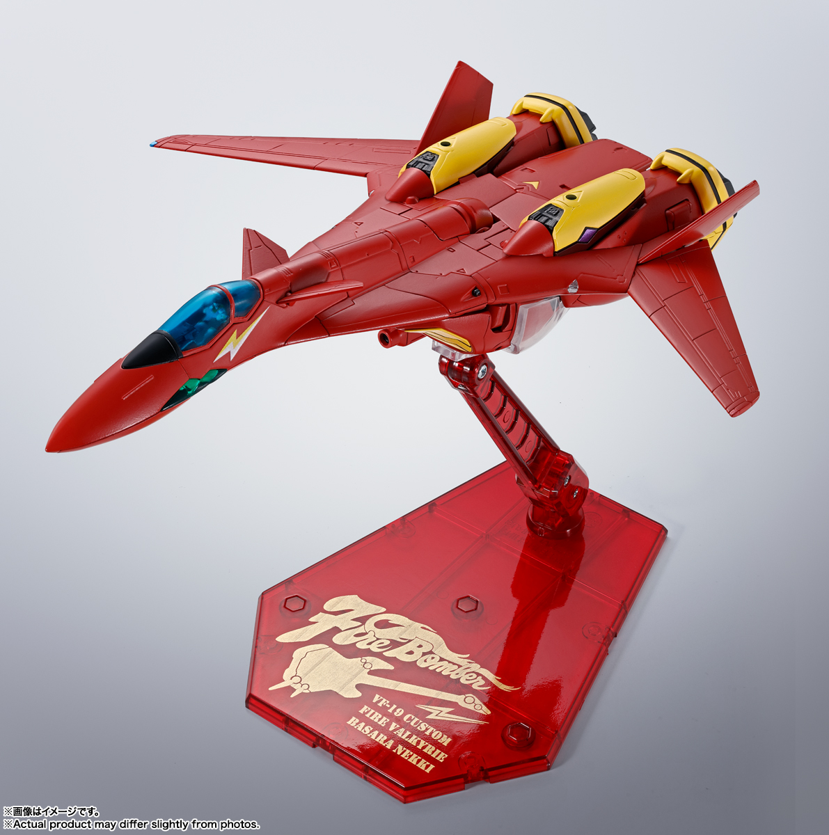 HI-METAL R VF-19 CUSTOM FIRE VALKYRIE (October & November Ship Date)