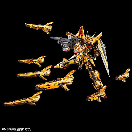 RG 1/144 SHIRANUI unit for AKATSUKI GUNDAM & CONNECTING PARTS for HG ZEUS SILHOUETTE (March & April Ship Date)