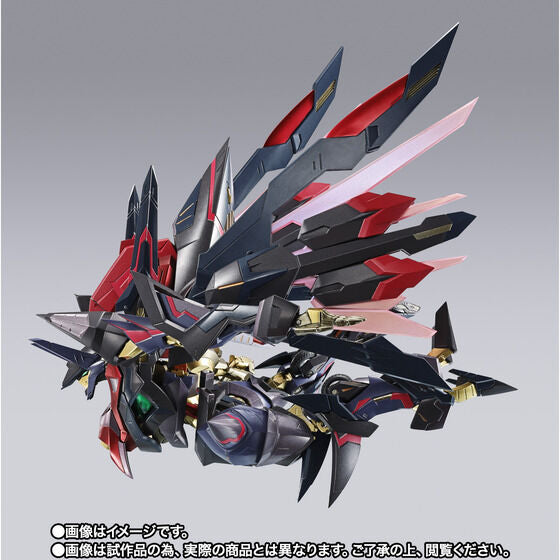 METAL BUILD DRAGON SCALE Marishiten -PURE ELEMENTS GUREN- (March & April Ship Date)