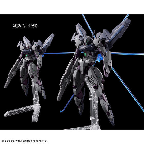 HG 1/144 GUNDNODE (July & August Ship Date)