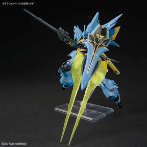 HG 1/144 Gundam Base Fukuoka Limited Sinanju Ver.GSF (February & March Ship Date)