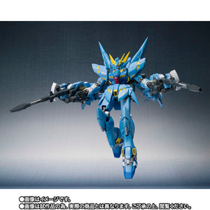 METAL ROBOT SPIRITS (Ka Signature) (SIDE OG) FULL ARMED HUCKEBEIN (March & April Ship Date)