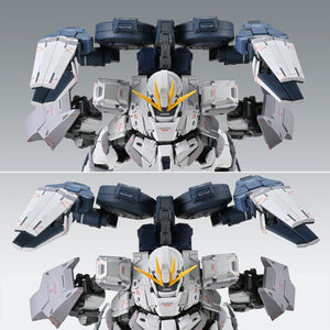 MG 1/100 B-PACKS EXPANSION SET for NARRATIVE GUNDAM C-PACKS Ver.Ka (February & March Ship Date)