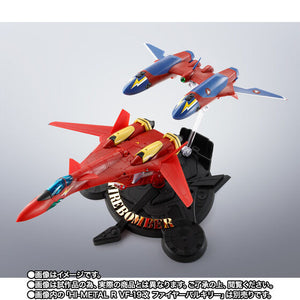 HI-METAL R VF-19 CUSTOM FIRE VALKYRIE SOUND BOOSTER (February & March Ship Date)