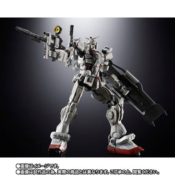 CHOGOKIN GUNDAM EX (June & July Ship Date)